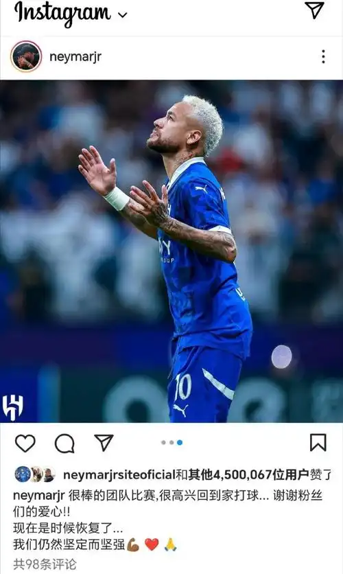 尔这样的防 尔这样的防