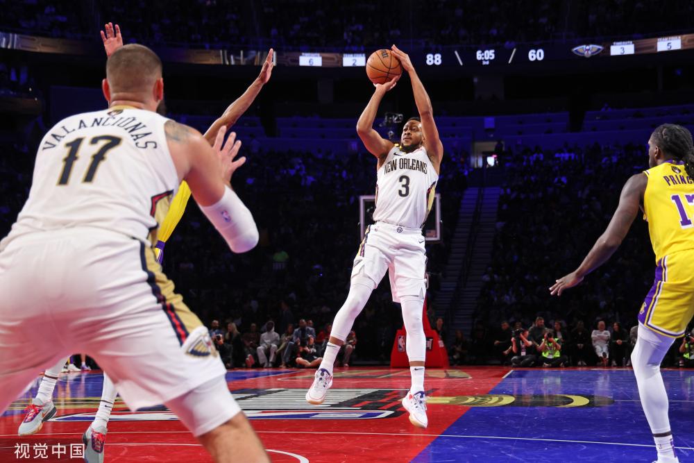 麦克托米奈 麦克托米奈